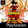 Dragon Ball Z Ultimate Battle 22 - PlayStation 1