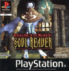 Legacy of Kain Soul Reaver - PlayStation 1