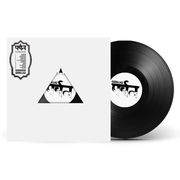 Gorillaz - The Mountain White Label Listening Party Vinyl