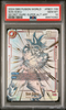 DBS - Fusion World - Son Goku Secret Super Rare