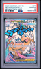 Pokemon - Mega Dragonite EX 271/217 - Ascended Heroes - PSA 10