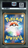 Pokemon - Mewtwo 014/032 Japanese - PSA 10
