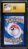 Pokemon - Mew EX 118/151 SR Chinese - CGC Pristine 10