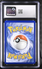 Pokemon - Pikachu & Zekrom GX Holo - Team Up - CGC 10