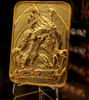 Yu-Gi-Oh! - Gandora Dragon Of Destruction 24K Gold Metal Card